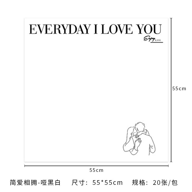 Tang De Korean Jane Eyre Abrazo Papel de regalo de flores Papel de regalo de regalo Ramo de flores de bricolaje Materiales de embalaje