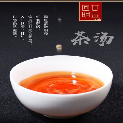 Wholesale cheap black tea factory supply Yunnan Dian Hong strong aroma congou black tea loose leaf new tea staple tea bag packaging