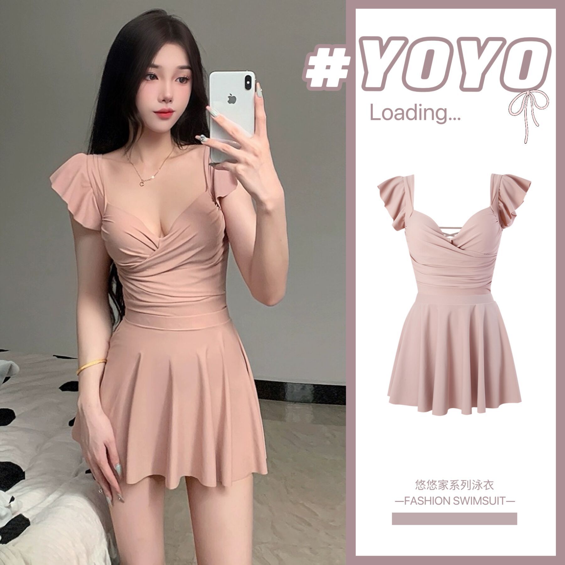 One-piece swimsuit women's summer pure desire wind cover belly slimming two-piece steel support push up conservative hot spring seaside swimming suit