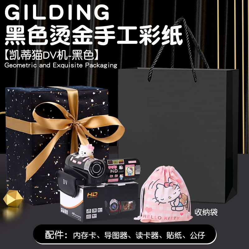 Hello Kitty, videocamera, camera for students, Birthday gift, high-quality style