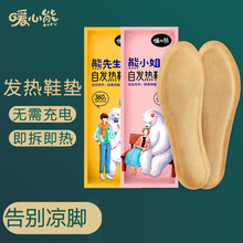 ů�����԰l��Ь�|��Ů����Lů���Nһ����ů��������ů�_��