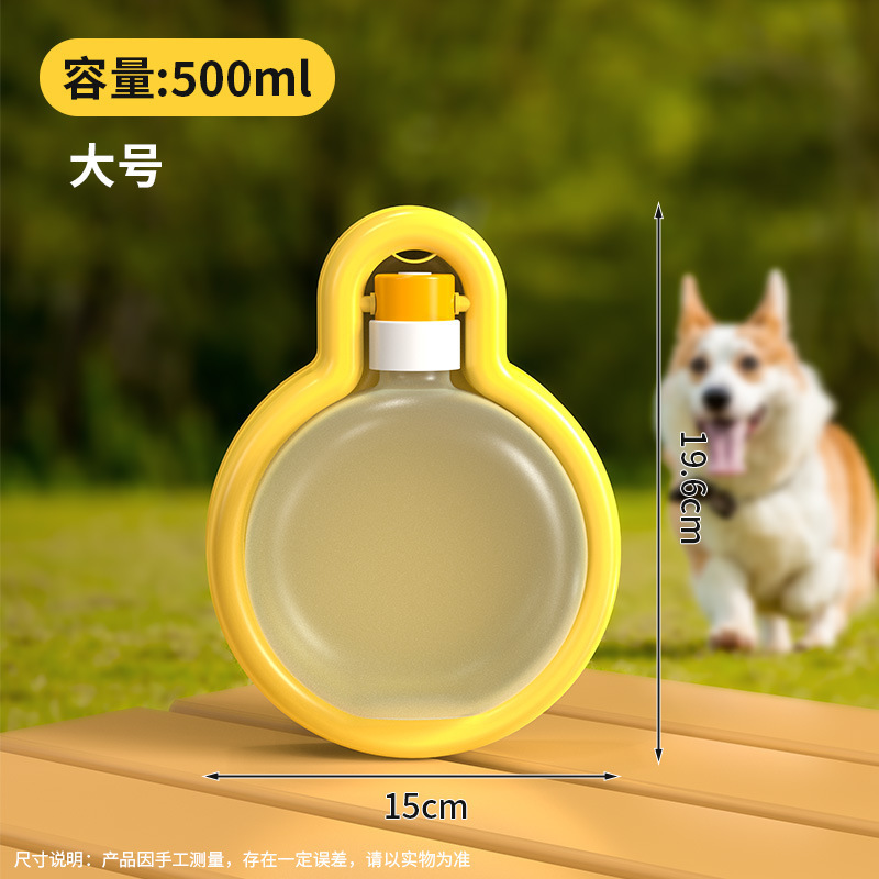 Vaso Plegable de Agua y Comida para Mascotas