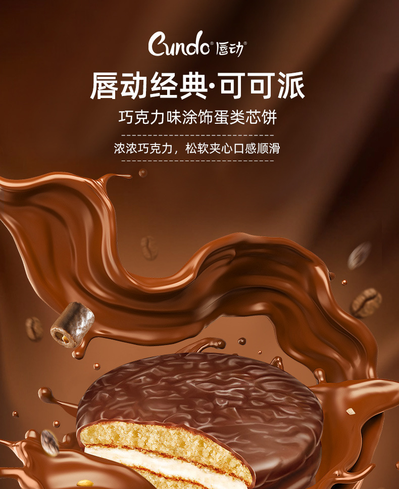 详情-06.jpg