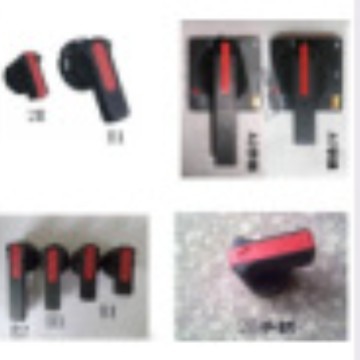 抽出式开关柜CZ2操作机构A型操作手柄A1,A2把手 方形手柄