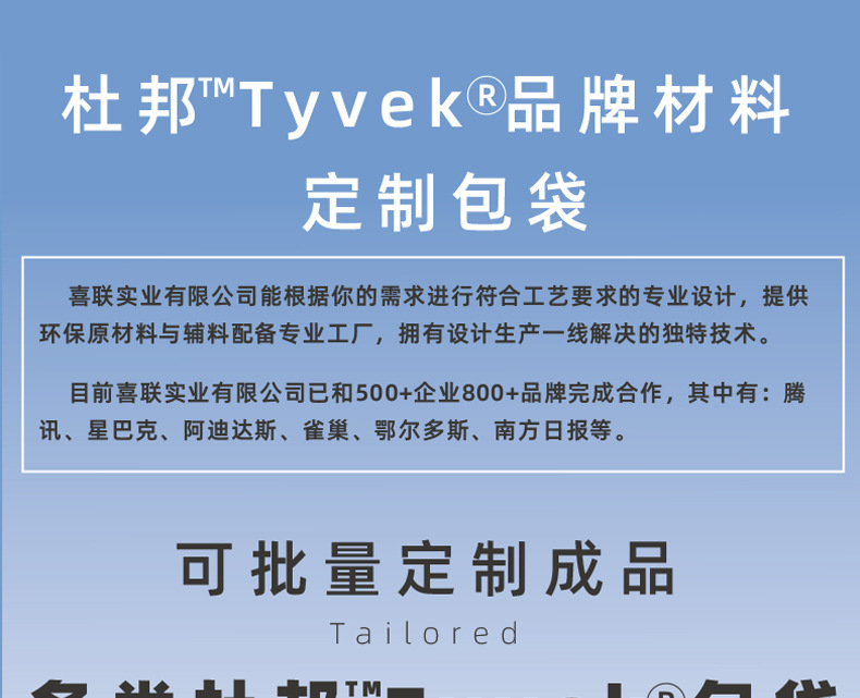 O1CN01nauixW29xQSMP2xIv_!!1783218134-0-cib.jpg?__r__=1689240473765