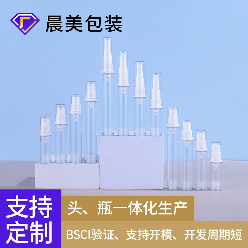 Миниатюрные флаконы-спреи для духов AS объемом 5 мл, 10 мл, 12 мл, 15 мл, вакуумные флаконы для лосьона, дорожные флаконы для тоника и солнцезащитного крема