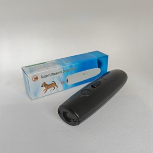 Ultrasonic dog expeller outdoor dog training tool boxed dog expeller driving stray dogs stray cats
