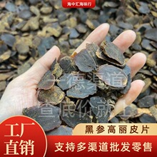 �S�����l������؛�څ�����ƤƬ�ŷ������ŕ���ș���Ҝ���ˮ���aƷ
