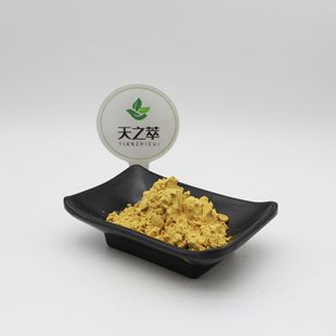 �׽��Q��ȡ��10:1 �׽��Q��ȡ��Դ�S�� ˮ���԰׽��Q�� Ҏ���Rȫ