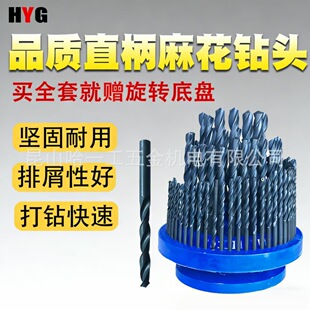 �黨��^��Ⓒ��ٲ��P����X�Ͻ�ľ�����ýM�����b1-13mm��^���b