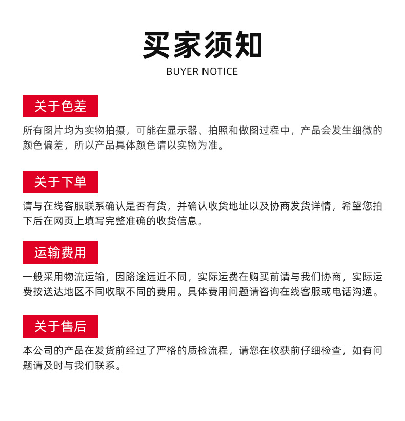 义乌市星火反光材料有限公司_13