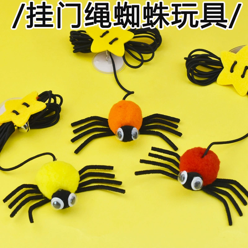 Симулятор игрушек-пауков для домашних животных шнур от привет дразнящий кошачий свинг свисающий свисающий паук