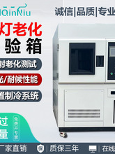 믟��ϻ�ԇ����͹��ͺ�yԇģ�M̫ꖹ���������L��yԇ��