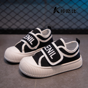 Kalu Bi Children's Canvas Shoes with Round Toes, Simple and Fashionable Velcro Design, Soft Soles, Wear-Resistant, Comfortable Lining and Good Appearance