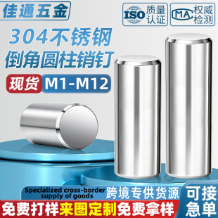 304���P䓈A���Nᔶ�λ�N�o�܌����N���N�S�̶��N�m1-m12���l