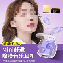 2025�¿������{�����C�\���Α���˯�ߟo���[�����ʽŮ����