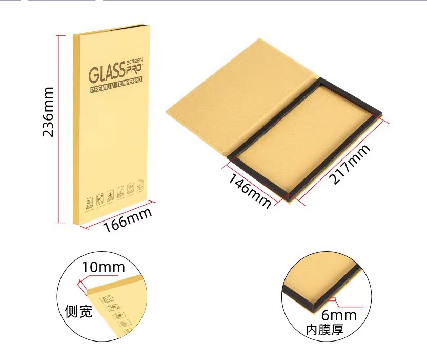 Adecuado para Sony Sony PS5 transmisión de la computadora de mano PlayStation protector de pantalla película templada 8 pulgadas