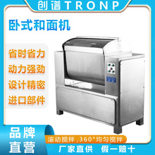 ���VTRONP 100KG��ʽ����C �๦�ܺ���C�������g��ɔ���C