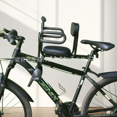 Mountain Bike Child Seat Child seat shed - black-half-fence-complete-set-black