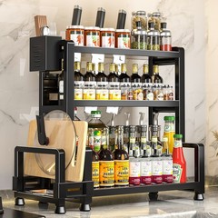 キッチン調味料収納ラック、多層箸・包丁ホルダー、多機能カウンタートップ調味料・調理器具収納ラック、穴あけ不要