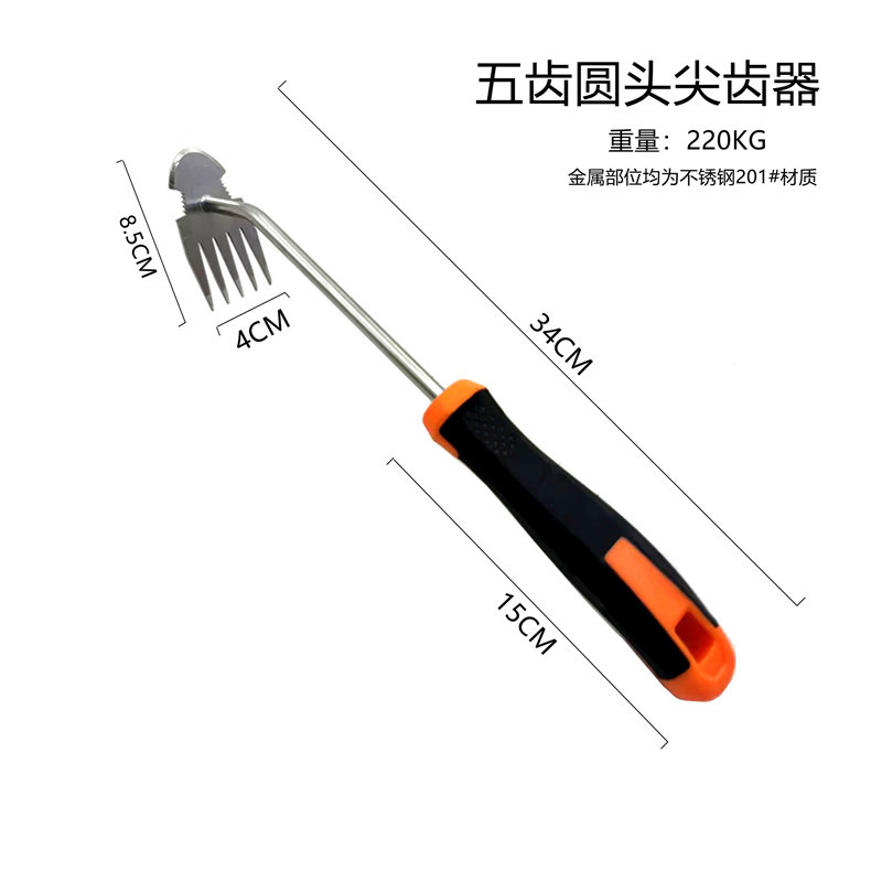 Травяная артефакта грабли маленькая лопата, выталкивающая трава и дикие овощные садовые