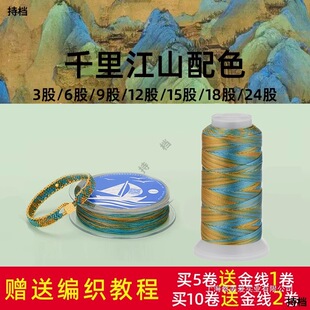 ǧ�ｭɽ��ɫ���K���u׃ɫ���K�ɾ�Ϟ��ֻ����G�ֹ������K��Ⱦ��