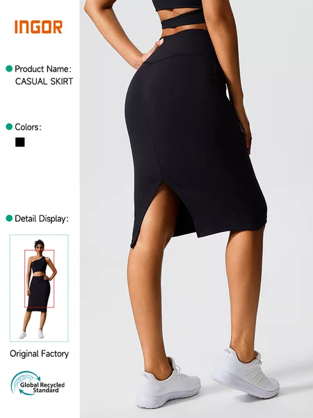 European and American Style High-Waisted Over-The-Knee Slit Sports Skirt Set, Slim-Fit, Flattering, Versatile, Casual, Tight-Fitting Short Skirt
