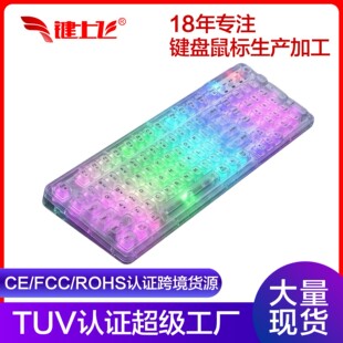 �{���I�P��ģ��늰l��������͸����ɫ�Iñ�Α��k���I�P�o���羳