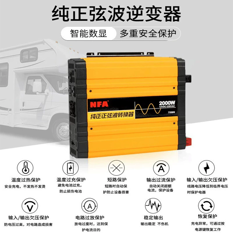 Power supply, 12v, 24v, 220v, 3000W