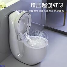 ll家用抽水马桶虹吸式创意个性欧式静音防臭小户型大口径彩色坐便
