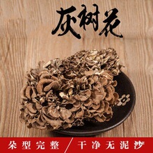���ֹ���Ҙ仨 Ұ����؛ �o��ɳɢ�b���]��؛��؛
