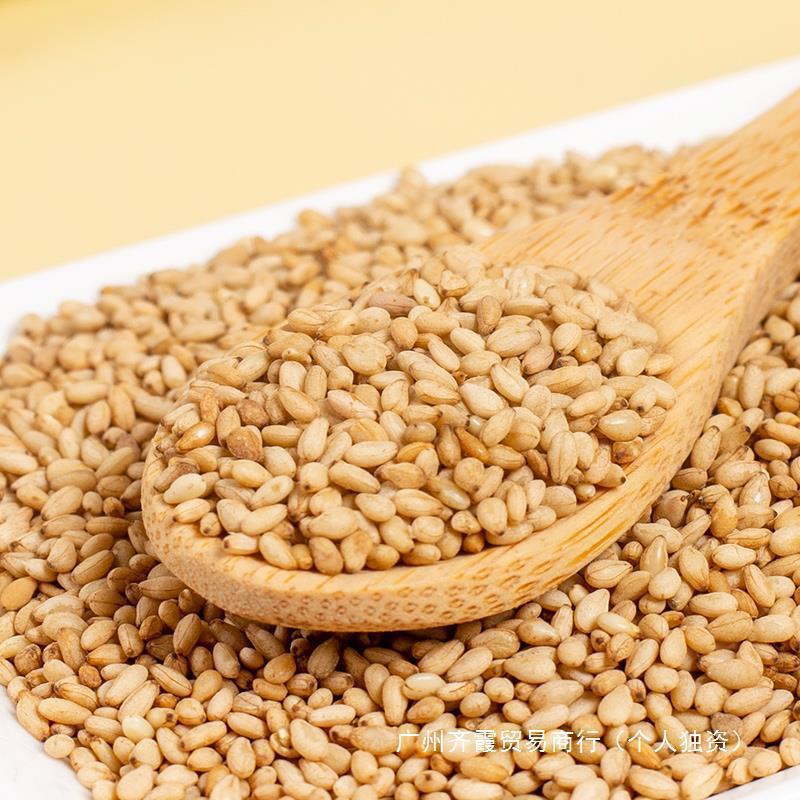 火锅熟芝麻厨房蘸料酥脆家用500g烧烤炒即食熟香浓调味白芝麻烘焙|undefined
