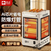 ȡůù2025¿СС̫늟ůtӟ