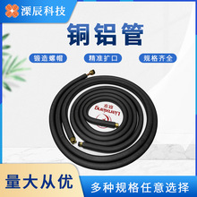 ���{�X���B�ӹܹ����~�X�܌������L�ܼӺ�ι�1.5pƥ��ƥ�Ͻ��