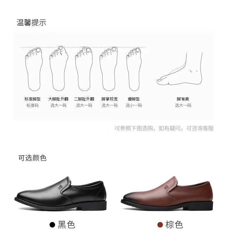 微信图片_20220107194718.jpg