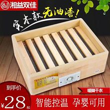 ��ľ�o������ÿ���������ů�_����늻�Ͱ�k���ҿ���tȡů��