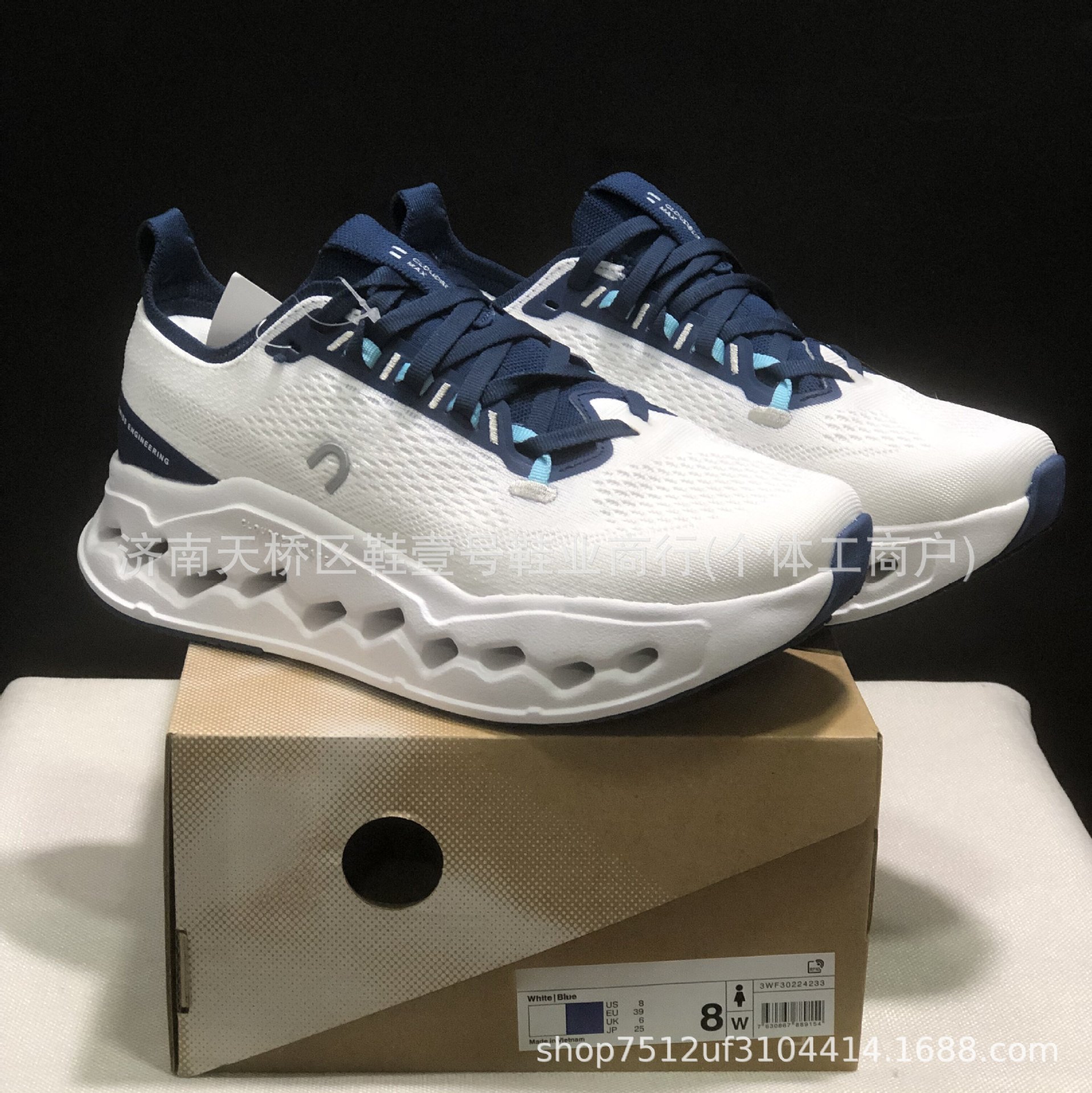 Zapatillas de Running Unisex de Malla Cloudnova2 Malla y PU Amortiguación para Pista y Carretera
