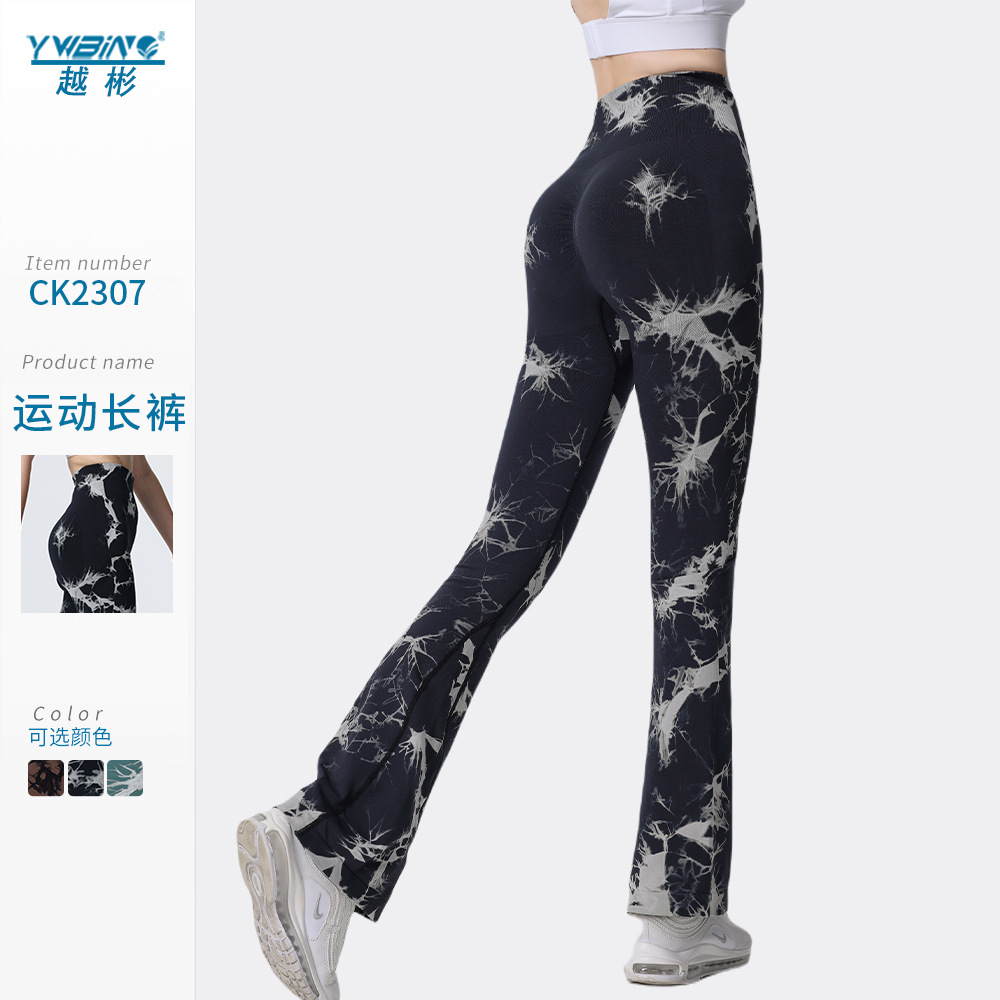 Nuevo en stock pantalones acampanados de deriva teñidos con lazo de punto sin costuras pantalones de fitness de levantamiento de cadera pantalones de yoga de alta elasticidad de secado rápido