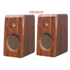 No. 8 wood color two-way test speaker single cabinet pair