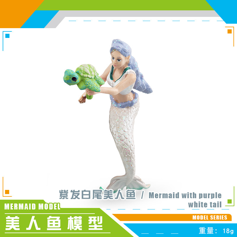 Amazon simulación mito leyenda muñeca modelo cognitivo de los niños sirena océano escena estática adornos
