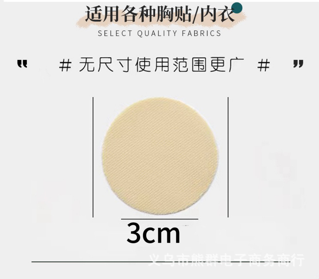 详情图