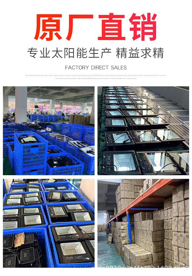 d46900ff6d80c93b39b65ad25e9e9b