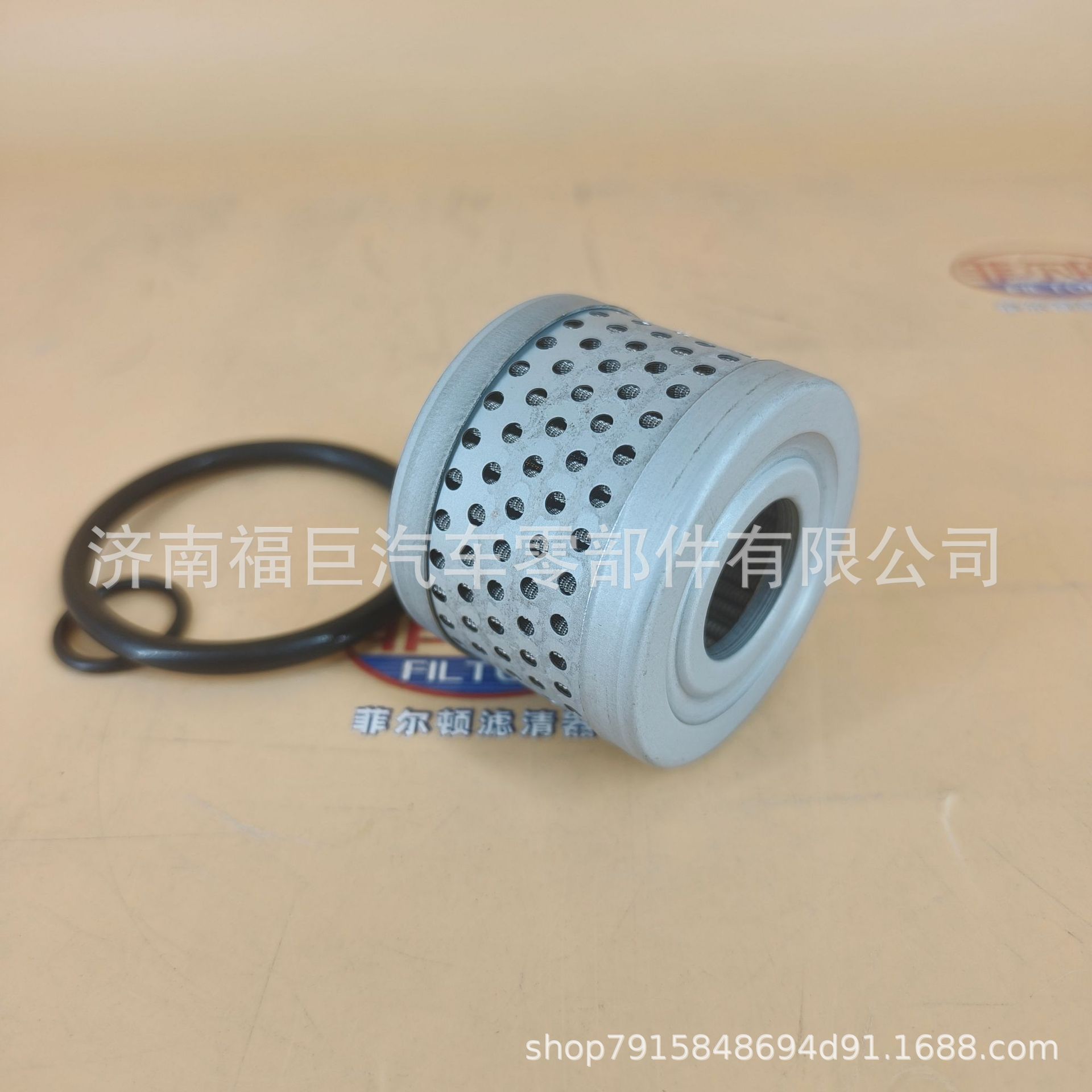 Zf Transmission Filter Element 3582069 35-815419 879194241 3312199031 35-813405