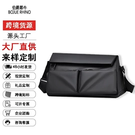 休闲背包;商务背包;男士单肩包