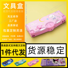 �ľߺ� ��Ƥ�����b��Ƥ��ż ���c��Ƥ����阷���b �U�P�� �����L