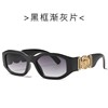 Human head, fashionable sunglasses suitable for men and women, new collection, European style