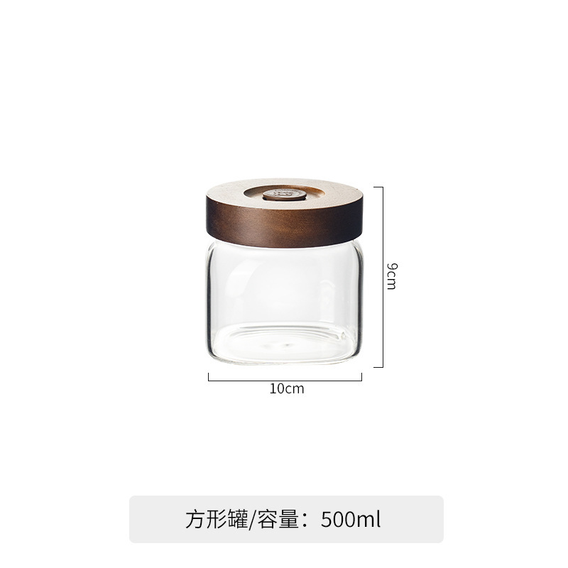 自动排气方形螺纹相思木盖泡酒瓶高硼硅玻璃罐储物罐密封玻璃罐|undefined