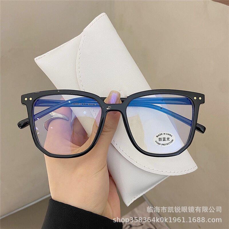2022 new anti-blue light plain glasses Korean style Internet celebrity plain glasses small red book fashion trend plain glasses wholesale 2022 new anti-blue light plain glasses Korean style Internet celebrity plain glasses small red book fashion trend plain glasses wholesale