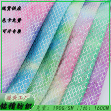 ߲Ⱦˮ̽Сëβȹװλ޲