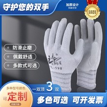 ţ���ǳ����l��NL-598���׷���͸����ĥ�Ӻ񹤵؄ڱ����o��Ůͬ��